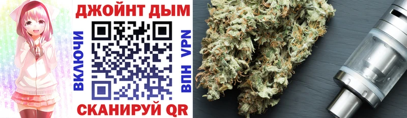 Где продают наркотики Ачинск ГАШИШ  Cocaine  KRAKEN   Меф  A-PVP 