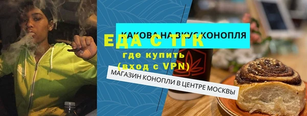марки nbome Горнозаводск