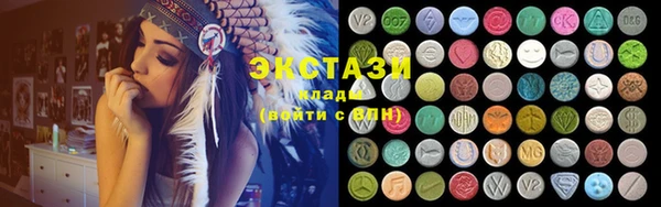 мефедрон мука Горняк
