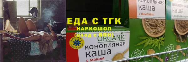 марки nbome Горнозаводск
