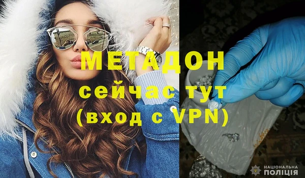 марки nbome Горнозаводск