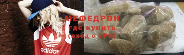 марки nbome Горнозаводск