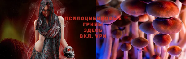 мефедрон мука Горняк