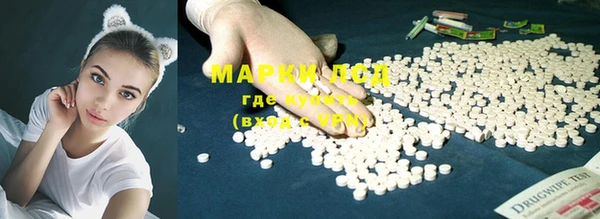 мефедрон мука Горняк