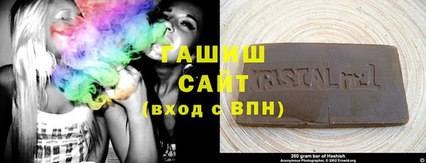 марки nbome Горнозаводск
