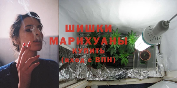 марки nbome Горнозаводск