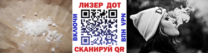 купить   кракен сайт  ЛСД экстази кислота  Ачинск 